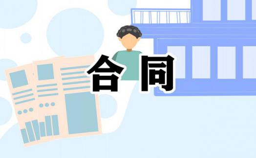 2021年简单版个人购房合同最新