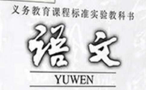  年级语文上册《平平搭积木》教学反思