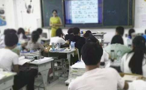  《面》教学反思