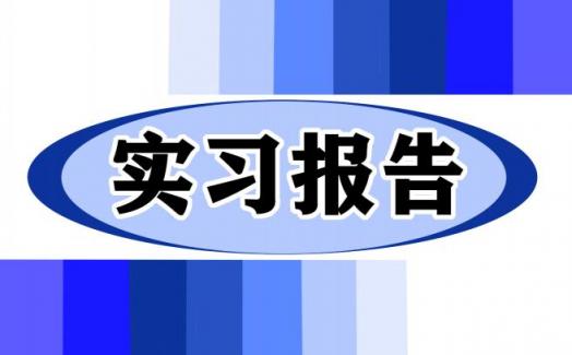 学生兼职合同2023